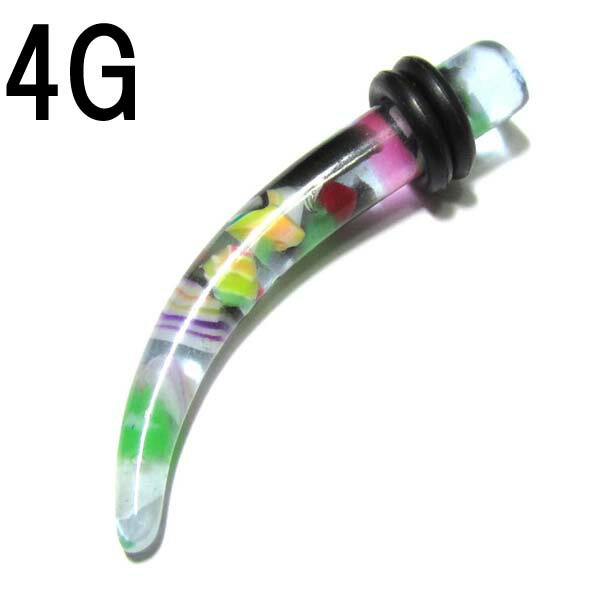 {fBsAX J[uh N[ANfUCgy4G(5.0mm)zBPEX-08-4G {fB[sAX g GLXp_[ e[p[ Q[WAbv svc I u /10P05Nov16