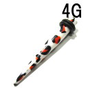 {fBsAX 4G AN Aj}fUCg (5.0mm)BPEX-14-04G {fB[sAX g GLXp_[ e[p[ Q[WAbv u  z[傫/ Aj} Y[ zoo ^ `[^[