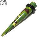 ボディピアス 0G アクリル フルカモフラージュ(迷彩柄) デザイン拡張器 (8.0mm) BPEX-16-0G ボディーピアス 拡張 エキスパンダー テーパー ゲージアップ ロブ 軟骨 ホールを大きく サイズアップ