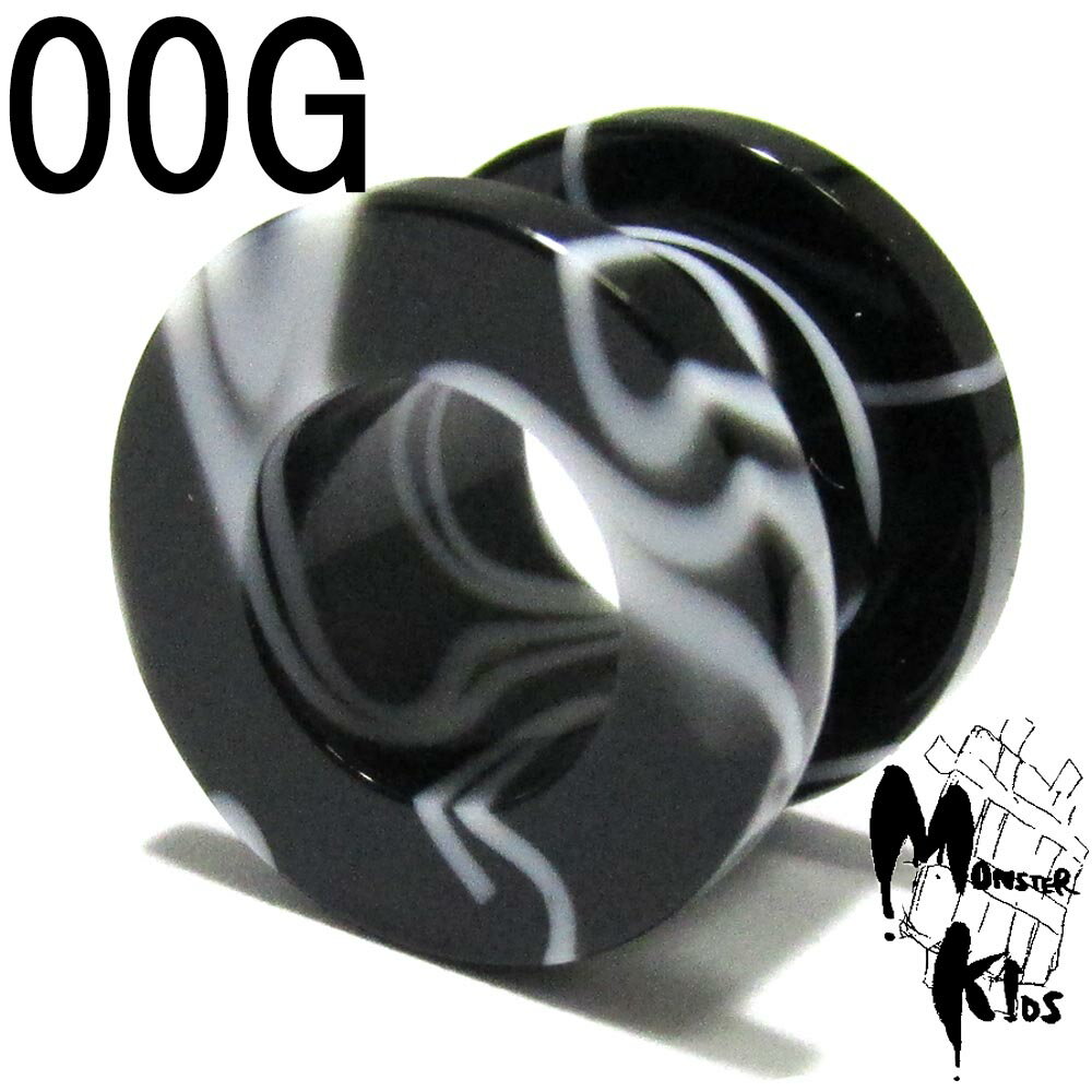 ボディピアス アクリルブラック&ホワイト マーブルカラーフレッシュトンネル【00G(10.0mm)】BPFT-31-00G ボディーピアス 拡張 ホールピアス トンネル ホール 白黒 マーブル色 ロブ 耳たぶ 定番 /10P05Nov16【2018-09SS-50】