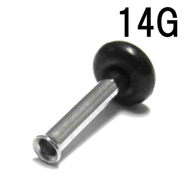 ボディピアス スタンダードシングルフレアアイレット【14G(1.6mm)】BPHF-01-14G ボディーピアス 拡張 ホールピアス 片側フレアタイプ ゲージアップ 軟骨 ロブ 耳たぶ ベーシック 316Lサージカルステンレス/10P05Nov16