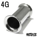 ボディピアス シンプなホール!スタンダード316Lサージカルステンレスダブルフレアアイレット【4G(5.0mm)】BPDF-23-4G ボディーピアス 一体型 ホールピアス/拡張/ゲージアップ/定番 1ピース /2020-06-SS(4)