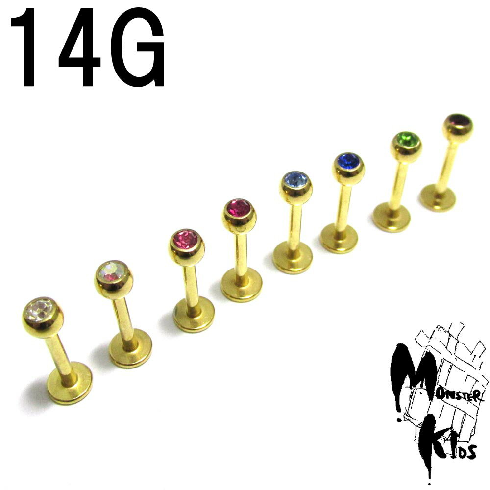 {fBsAX 14G WGS[hJ[IP ubgX^bY (1.6mm) BPLT-32 S7F