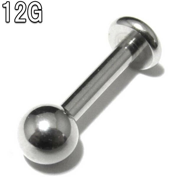 ボディピアス 12G スタンダード ラブレット スタッズ2.0mm シャフト10mm ボール5mm BPLT-B12G ボディー..