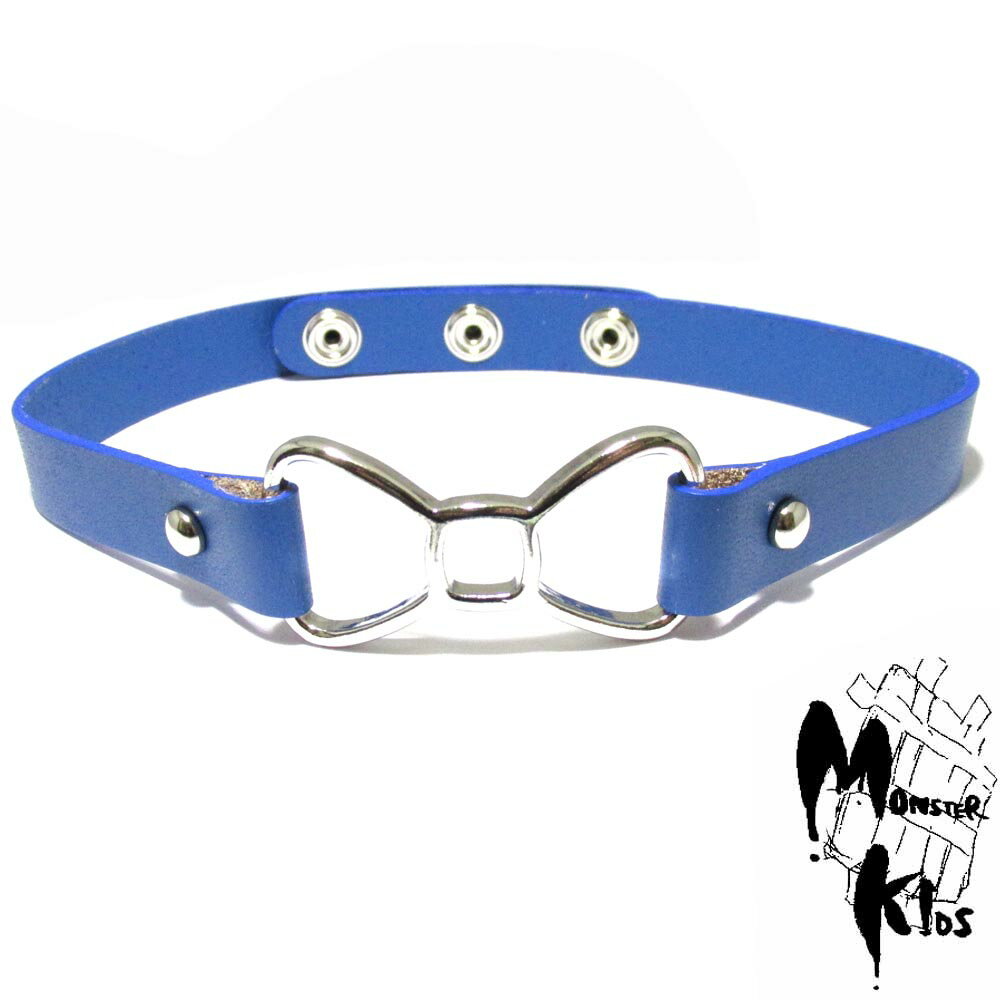 フロントリングレザーゴシックパンクチョーカー【リボン・ブルー/ボタン留め】AC-53BL ネックレス 本皮 本革 鋲 スタッズ ボディピと相性抜群 パンク/ロッ...