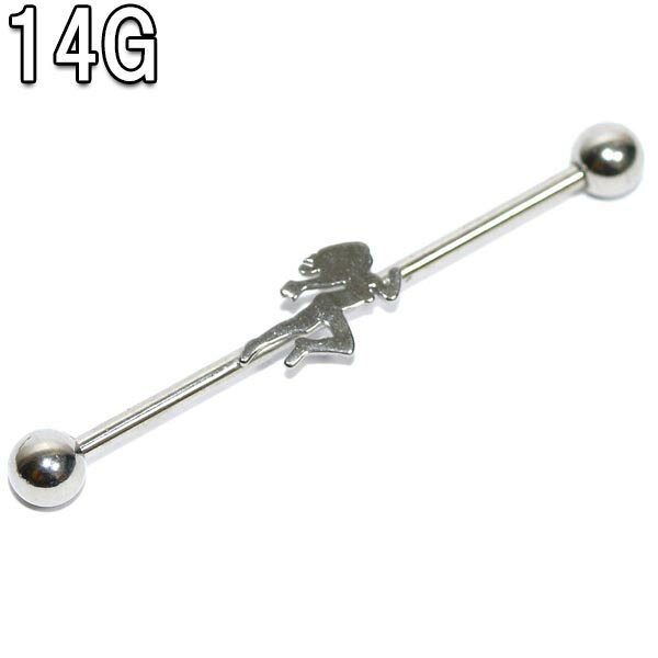 {fBsAX SEXY POLE DANCE(ZNV[|[_X) C_XgA o[xy14G(1.6mm)/38mmzBP-ID60  Ȃ q Vo[J[ {fB[sAX wbNX Oo[x 316LT[WJXeX _T[ 10P05Nov16