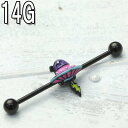 ボディピアス 14G UFOチャーム インダストリアルバーベル 約38mm BP-ID75/2020-06-SS(4)