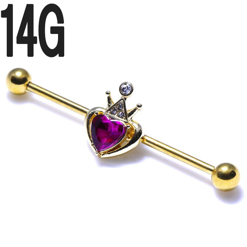 ボディピアス 14G 2Way ゴールド ハートピンク クラウン インダストリアルバーベル 約38mm BP-ID88