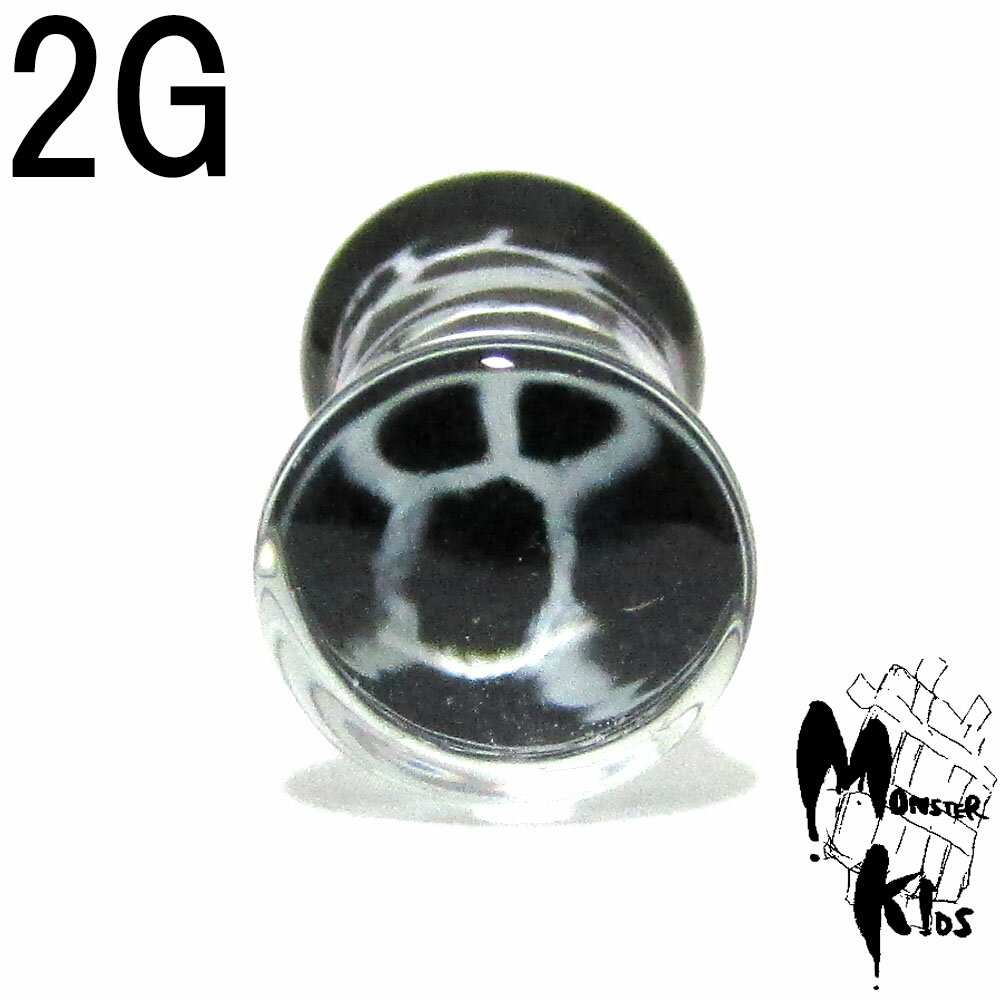 ボディピアス ！Pyrex！ブラック系デザイン パイレックス(耐熱ガラス)ダブルフレアプラグ【2G(6.2mm)】BPPL-24-02G 耐熱 ボディーピアス ガラスピアス プラグ系ピアス 水色/薄緑/両サイド広がり