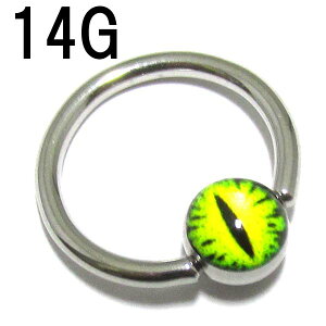 ܥǥԥ ǥԥ㡼ӡ󥰡14G(1.6mm)/1͡(饤ȥ꡼)BCR-18-01 ̿ / ܥǥԥ 316L륹ƥ쥹 ring 󥰷  ܶ   /10P05Nov16