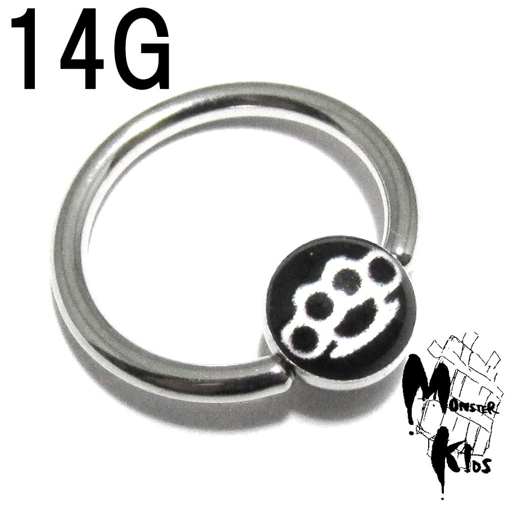 ܥǥԥ ǥԥ㡼ӡ󥰡14G(1.6mm)/17ꥱ󥵥åBCR-18-17 ̿ / ܥǥԥ 316L륹ƥ쥹 ring 󥰷 ʥå  ѥ å ϡɥ /10P05Nov16