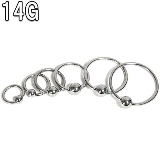 ボディピアス 14G サージカルステンレス ビーズリング 内径8mm〜16mm BCR-B14G-8-16 ボディーピアス ボディピアス 14G サージカルステンレス ビーズリング 内径8mm〜16mm BCR-B14G-8-16 ボディーピアス