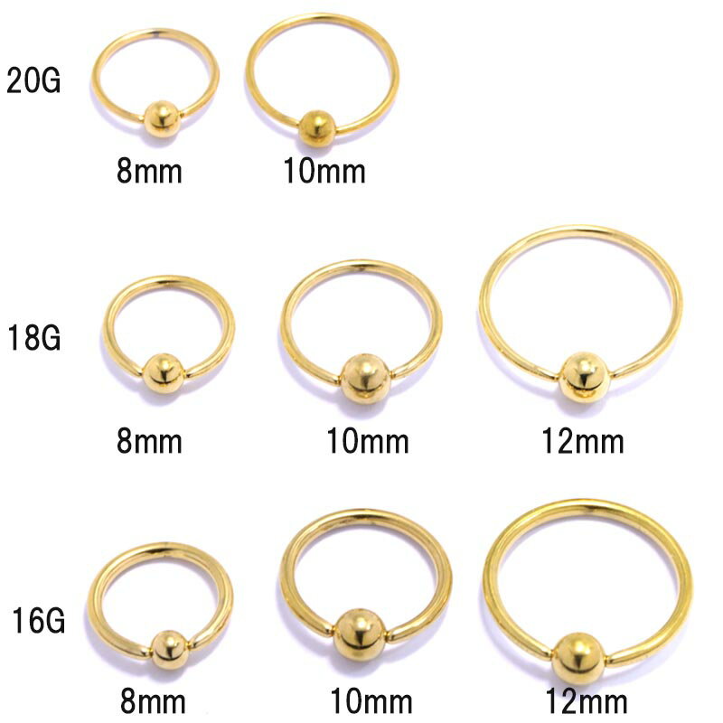 ボディピアス 20G 18G 16G ゴールドカラー ビーズリング BCR-84-20-16 ボディーピアス 【2021-12SS】