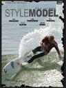 ［ DVD］ STYLE MODEL　VOL,2スタイルモデル2 カットバック編