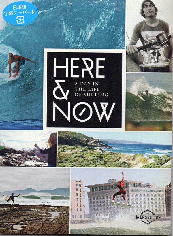 HERE & NOW