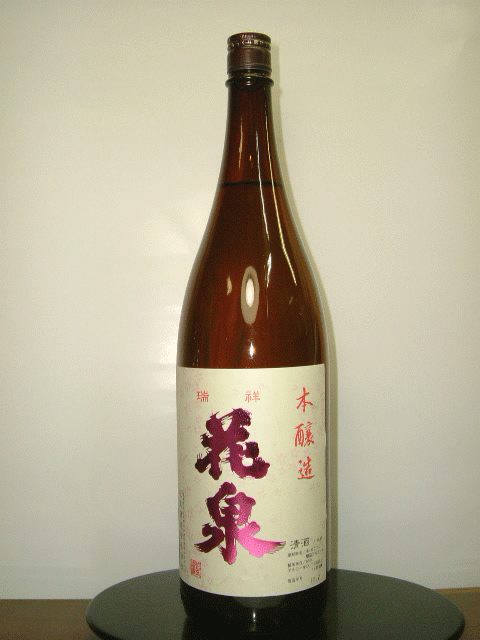 ����Ť��ϼ�������ܾ�¤��1.8L