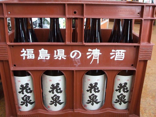 【_送料無料】南会津の地酒花泉　普通酒　1.8L【Pケース8本】