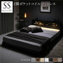 ベッド セミシングル 2層ポケットコイルマットレス付き ブラック 低床 すのこ LED 照明付き 宮付き 棚付き 宮棚付き 2口 コンセント付き 頑丈 ローベッド フロアベッド 低床ベッド すのこベッド すのこベット セミシングルベッド セミシングルベット(3)