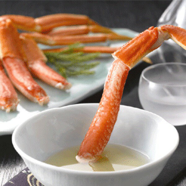 【身入り抜群のA級品！】ボイルずわいがに脚600g（2〜3肩）【代引不可】