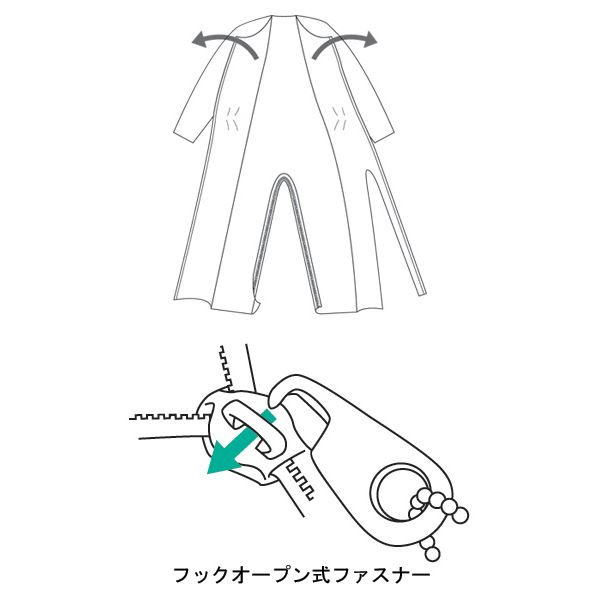 丸昌 制菌介護用つなぎ（フルオープン型） ／28954 S ピンク