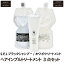 ケラチン シャンプー サロンの画像