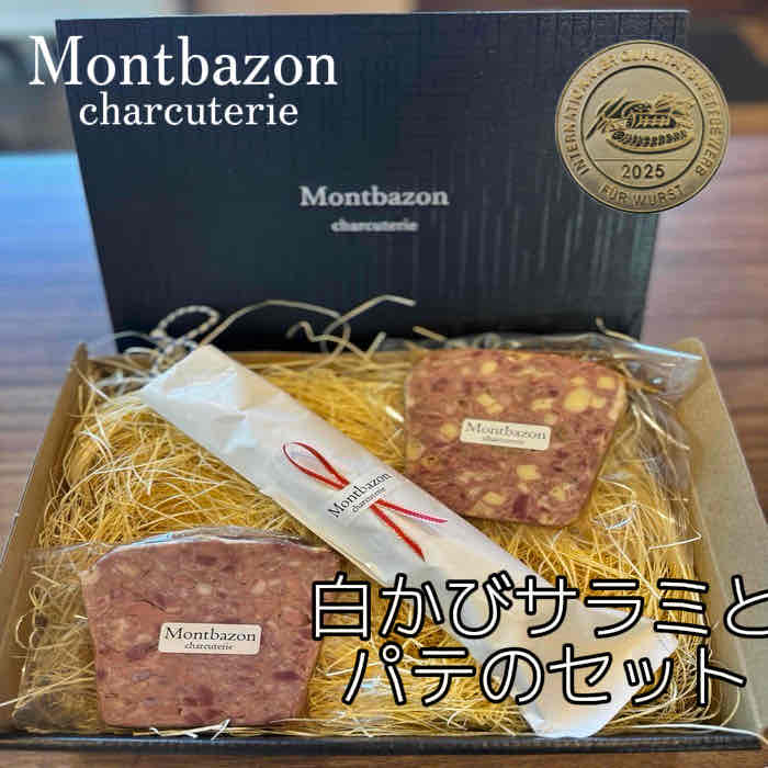 商品画像2