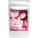 【送料無料】大容量約6か月分 ローズサプリ 360粒【ヤマト(ネコポス)ポスト投函 日時指定不可】