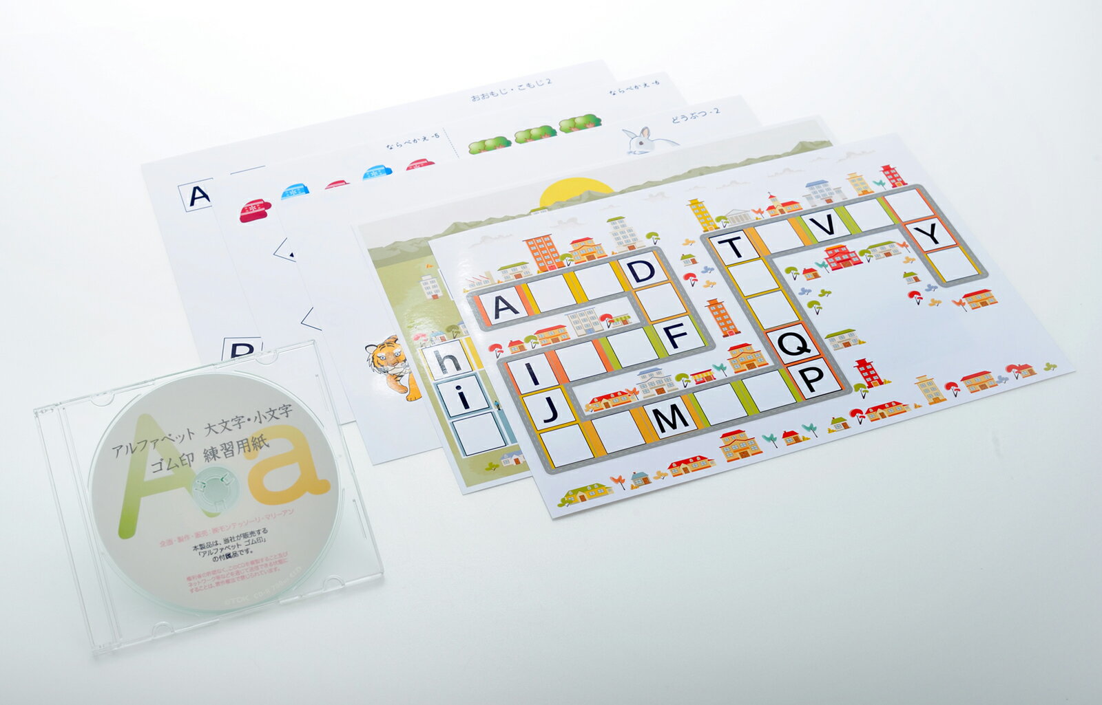 新品 アルファベットのスタンプ小文字セット 練習用紙付 Cd収録 幼児 小学校 英語 English Alphabet 幼稚園 保育園 特別支援学校 知育 幼児教育 英会話教室 教材 教具 知育玩具 知育教材 英語教材 モンテッソーリ教育 海外輸入 Guayaquilcityfc Com 新品 アルファベットのスタンプ小文字セット 練習用紙付 Cd収録 幼児 小学校 英語 English Alphabet 幼稚園 保育園 特別支援学校 知育 幼児教育 英会話教室 教材 教具 知育玩具 知育教材 英語教材 モンテッソーリ教育 海外輸入 Guayaquilcityfc Com