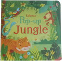 飛び出す絵本 仕掛け絵本 ジャングル しかけ絵本 英語 English Usborne pop up プレゼント