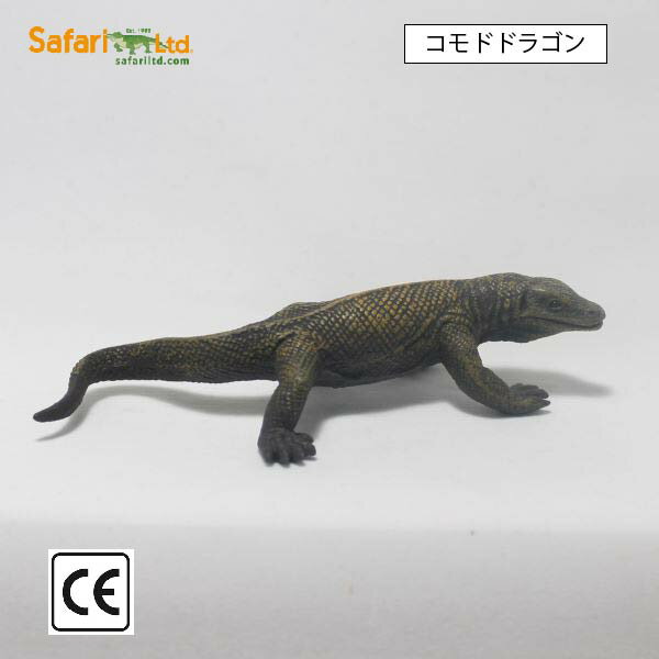 楽天市場】コモドドラゴンの通販 楽天市場】コモドドラゴンの通販