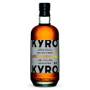 キュロ ウッド スモーク モルト ライ ウイスキー 500mlKYRO DISTILLERY COMPANY MALT RYE WHISKYフィンランド 北欧 ウイスキー フィーニッシュウイスキー キュロ ディスティラリー カンパニー お酒 ギフト アウトドア 母の日