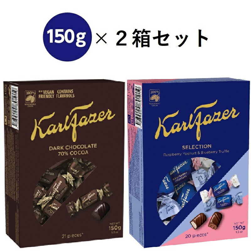 全国お取り寄せグルメスイーツランキング[ホワイトチョコレート(91～120位)]第rank位