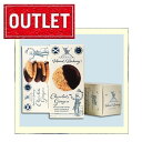 【アウトレットセール20%OFF】アイランドベーカリー チョコレートジンジャー 133g(8枚入り)【賞味期限:2025年6月30日】スコットランド 英国 オー...