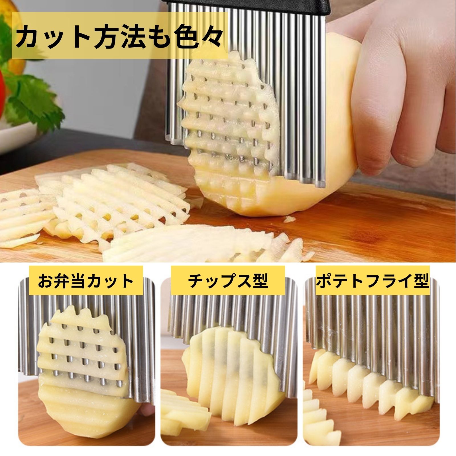 ポイント10倍 1000円ぽっきり ジャガイモ...の紹介画像3