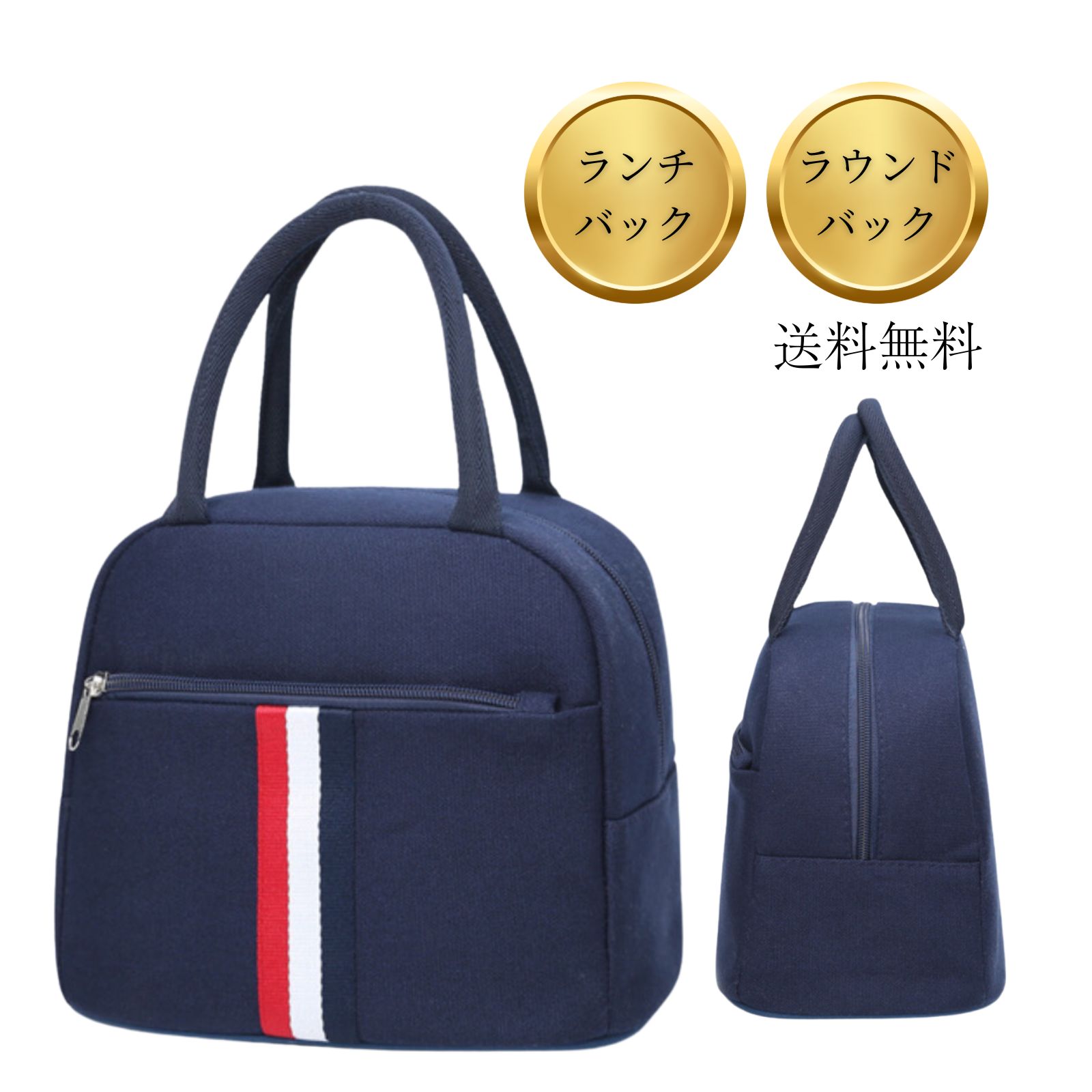 �ݥ����5�� ����� �饦��� �Хå� �Хå� �����Хå� �����ȡ��� �ȡ��ȥХå� ���ݡ��� �����ȥɥ� ���� �����Х� �������