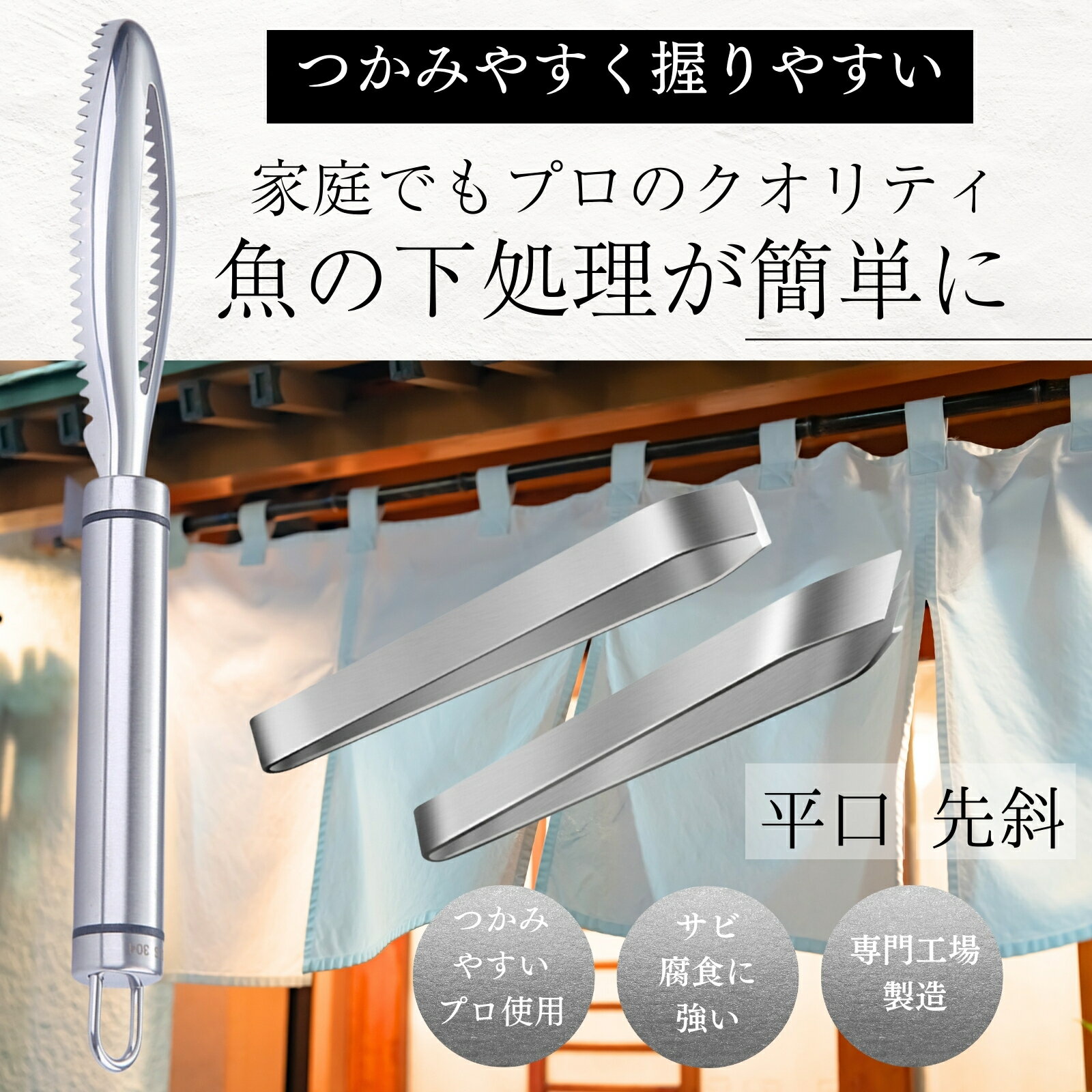 �ݥ����5�� ��������� �ڼ�� �� ������ �� ������ ��ȴ�� �ԥ󥻥å� �ȥ� �ؤ���� ���ƥ�쥹