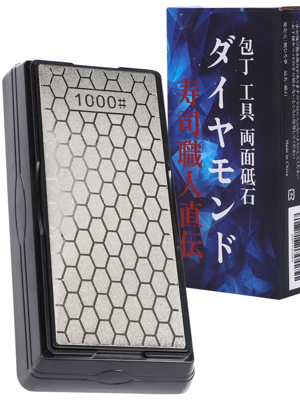 【鮨職人監修】両面 ダイヤモンド砥石 包丁 包丁研ぎ 面直し シャープナー セラミック ステンレス #400 #1000 工具 鉋