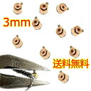 国産 ワンパッチン テグス ワイヤー 留め 金具 (六角 ピンクゴールド 3mm) 10個 日本製 高品質 ワンプッシュ ボールチップ 【送料無料】tak-e5...