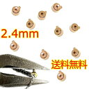 国産 ワンパッチン テグス ワイヤー 留め 金具 (ピンクゴールド、 2.4mm) 10個 簡単 美しい仕上がり ワンプッシュ ボールチップ つぶし玉 【送料無...