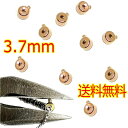国産 ワンパッチン テグス ワイヤー 留め 金具 (ピンクゴールド、 3.7mm) 10個 簡単 美しい仕上がり ワンプッシュ ボールチップ つぶし玉 【送料無...