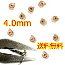 日本製 留め金具 つぶし玉 (ピンクゴールド、 4.0mm)ワイヤー 留め ワンパッチン テグス 金具 日本職人 【10個 入り】 made in Japan ...
