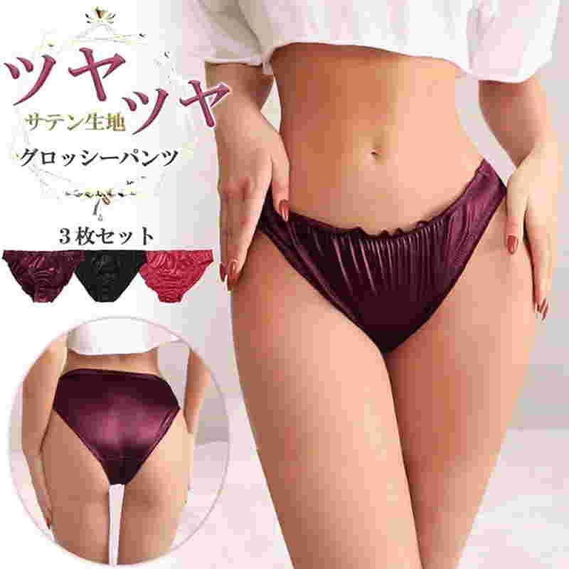 アイトス スカート 27 011ネイビー HCS3503 1