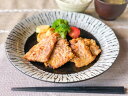 【20%OFFでご奉仕】 豚肉 味噌漬け 500g 250g × 2p 送料無料 九州 ・ 関西まで無料 豚モモ お試し 国産 熊本県産 美味しい肉 惣菜 焼く...
