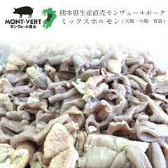 https://thumbnail.image.rakuten.co.jp/@0_mall/montvertnouyama/cabinet/pork/1bn434.jpg