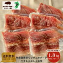 豚ウデスライス 切落し 500g【豚肉 ぶた肉 ブタ肉 ウデ 精肉 冷凍 冷凍食品 カレー BBQ　焼肉】