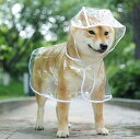 犬用レインコート ペットレインコート ポンチョ 小型犬 中型犬 大型犬 柴犬 耐水性 透明な合成樹脂 風よけ寒さ対策 着脱簡単
