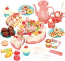 おままごと セット おもちゃ 女の子 男の子 DIYケーキセット 果物 ごっこ遊び 音と光と手遊びいっぱい 果物認知 知育玩具 切る遊び ままごと キッチン 誕生祝プレゼント クリスマス プレゼント 幼稚園 入園祝い 82点セット
