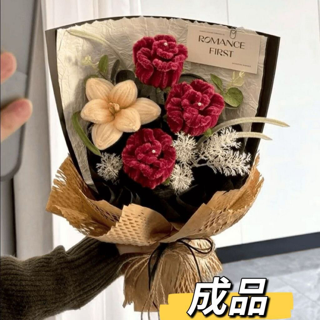乐天商城 - 【完成品】 手芸モール 造花 花束 枯れない花 手芸 モールフラワー モール花束 手作り 母の日 敬老の日 開店祝い 卒業式 女性 プレゼント バレンタインデー ホワイトデー お返し ぬいぐるみ花束 精巧 可愛い 誕生祝 結婚式 チューリップ ユリ バラ 花 モール フラワーモール