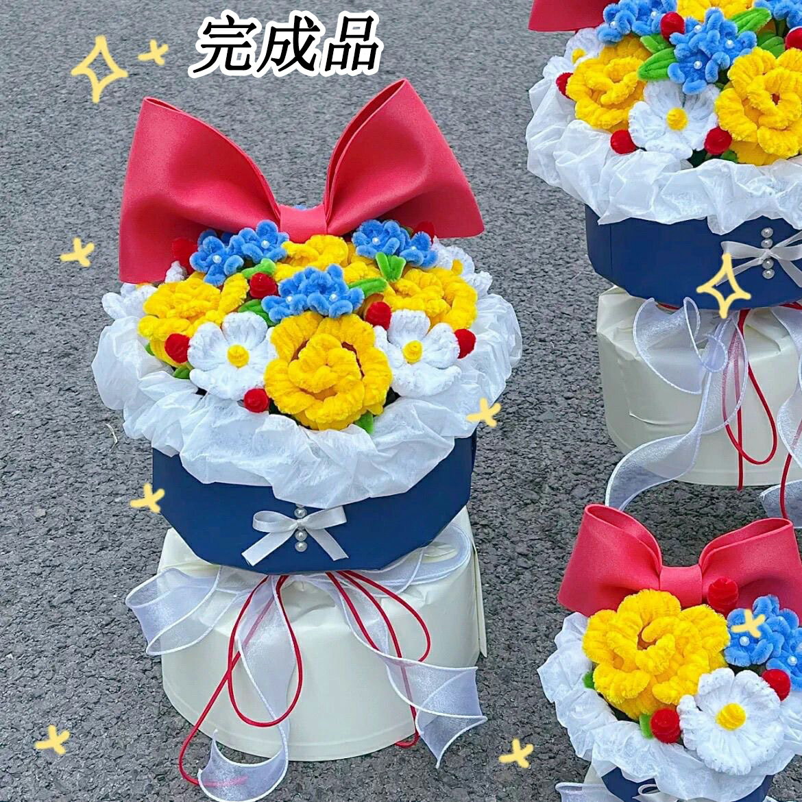 【完成品】 手芸モール 造花 花束 枯れない花 手芸 モールフラワー モール花束 手作り 母の日 敬老の日 開店祝い 卒業式 女性 プレゼント バレンタインデー ホワイトデー お返し ぬいぐるみ花束 精巧 可愛い 花束 誕生祝 結婚式 花 モール フラワーモール