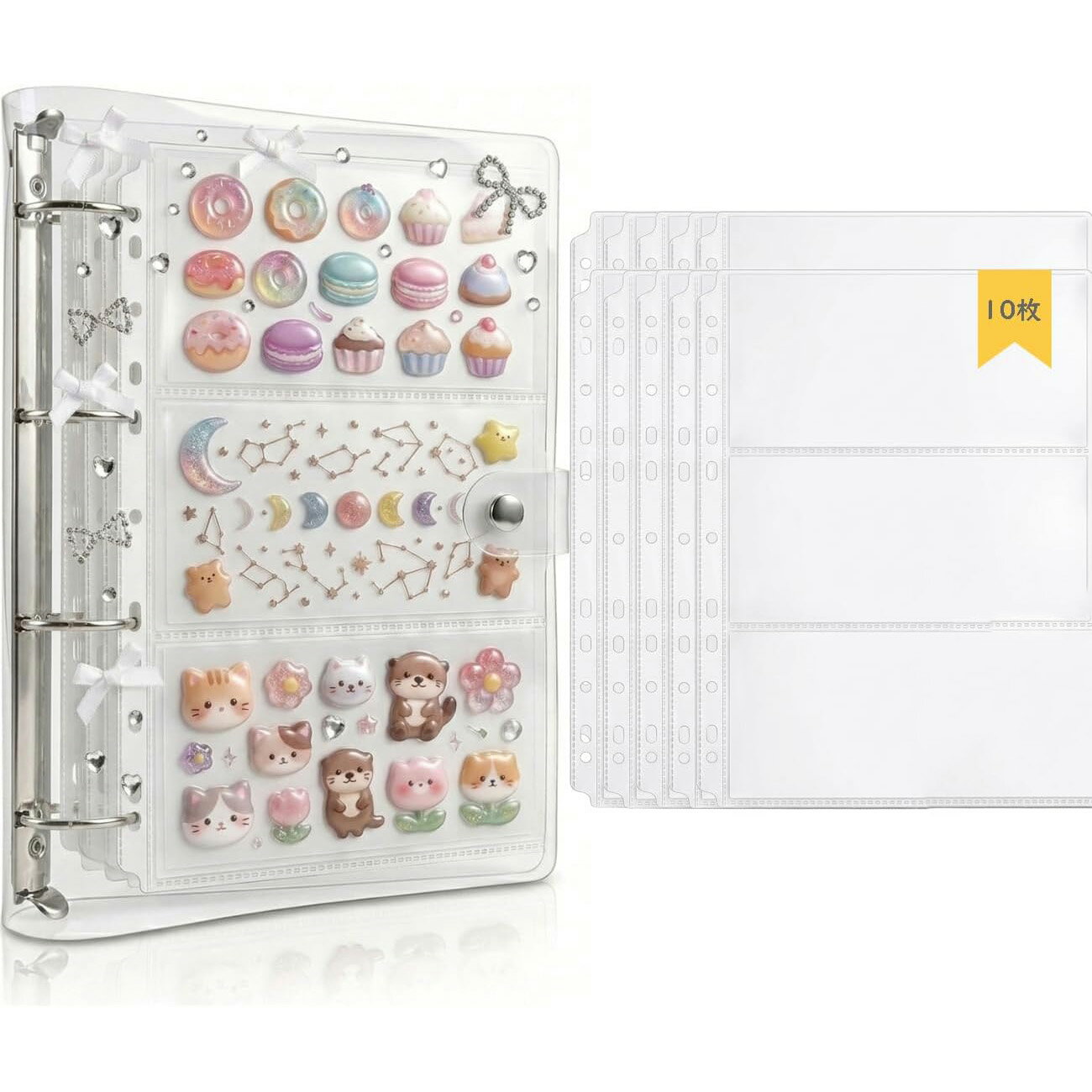 Rakuten - A4 シール帳 リフィル 10枚セット 3ポケット 両面収納 大容量 袋ごと収納 立体シール対応 ステッカー収納 クリアポケット シール帳 バインダー そのまま 入れられる はがせる シールがそのまま入る シール帳 そのまま 収納 手帳 互換品